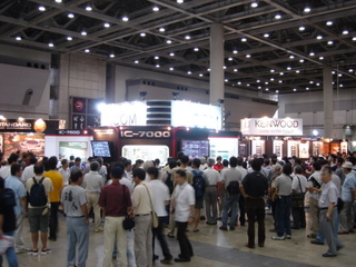  Entrance to the commercial exhibits, with Standard, Icom, and Kenwood