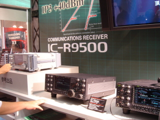 IC-R9500 communications receiver