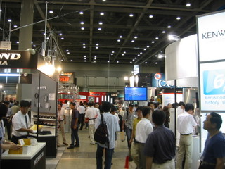 commercial exhibit area