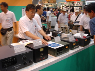 Tokyo Hy-Power amplifiers, dummy load, and antenna tuners