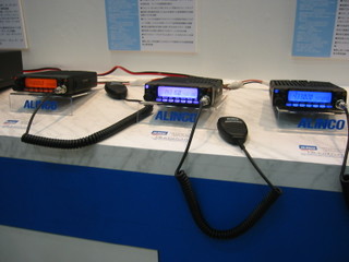  Alinco DR-635 and DR-620 showing off the LCD lighting options