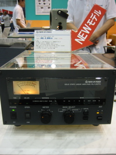  Tokyo Hy-Power HL-1.5Kfx HF~50MHz linear amplifier