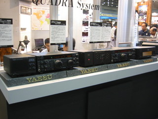 Yaesu Mark V and FTV-1000 6M transverter