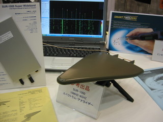 AOR's super wideband (10MHz~4GHz) spectrum analyzer, and Smart Tweezers from Canada that have an R-L-C meter in the handle to measure as you pick up the surface mount part