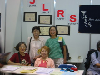 Angela ZL2TI visiting the Japan Ladies Radio Society booth