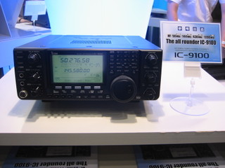 IC-9100 HF to 1.2GHz transceiver