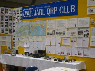 JARL QRP Club