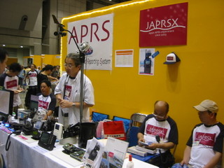 JAPRSX, supporting the explosive growth of APRS in Japan recently