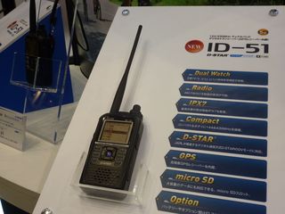 Icom ID-51 144/430 D-STAR handheld