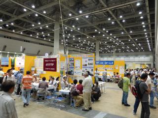 A tiny fraction of the club booths