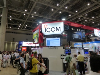 Entrance to commercial exhibits