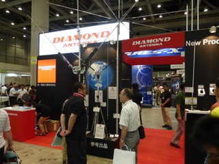 Diamond antennas and accessories