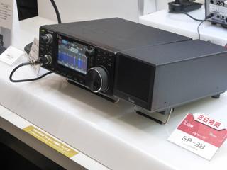 Icom SP-38 to match the IC-7300