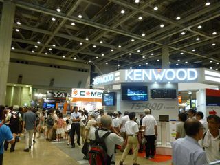 entrance to the main commercial exhibit hall
