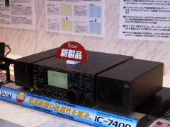 IC-7400 front panel view