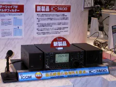 IC-7400 HF+50MHz+144MHz All Mode Transceiver - HF-54MHz 100W, 144MHz 50W, IF DSP, RTTY demodulator/decoder