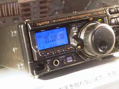 Yaesu display