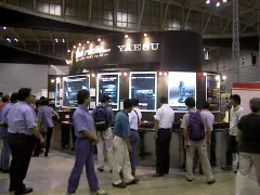 Yaesu booth