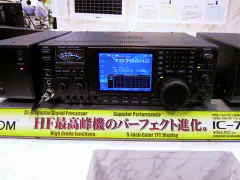 IC-756 PRO II display showing filter shape adjustment