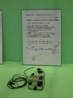 Homebrew contest: JJ1INO 7-10MHz CW Rig