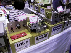 Tube Receiver Kits at Ham's Office