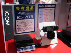 The new 10W Icom IC-703 HF+50MHz QRP rig, which is the same size as the IC-706, but includes space for an optional internal AH-4 automatic antenna tuner. It operates down to 9.6 V (250mA idle, 450mA receive with DSP off, 2A at 5W transmit). It looks like an IC-706, except with an orange display and orange front panel accents, and without the heatsink fins on the rear panel.