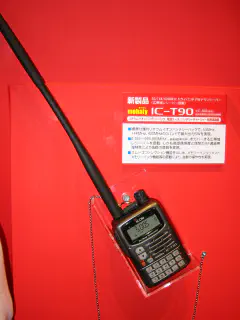 Icom IC-T90