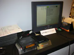 The Standard WiRES Internet linking system interfaces between an Internet-connected PC and a transceiver.