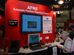 Kenwood APRS