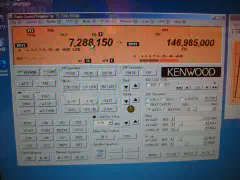 Kenwood TS-2000 PC remote control software