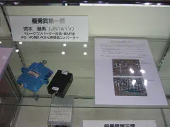 top: JN1AYV low NF modified Drake 2.4GHz converter, bottom: 7N2OZE 1.2GHz receiving converter