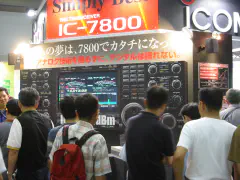 The Icom booth featured the IC-7800 with a giant version on the wall with a live display via a plasma TV.