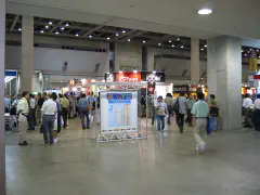 The entrance to the exhibit hall.