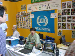 The Japan Amateur Slowscan TV Association (JASTA) was demonstrating a variety of hardware and software for slow scan. They also were demonstrating the real time JA8ANQ SSTV receive server.