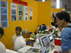 The Facsimile Club showed a number of high tech solutions to transmit faxes by amateur radio, including for color fax TX/RX.