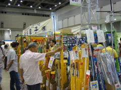 Antennas and rigs on sale at the Tomei Denshi Co.