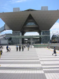 Tokyo Big Sight Convention Center, site of the Ham Fair (and the JAM model railroad show)