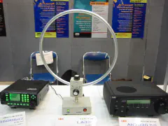 AOR active loop antenna