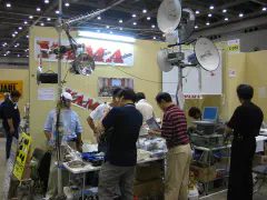 Yokohama Amateur Microwave Association (YAMA)