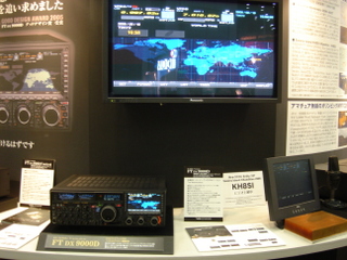 FTdx9000 with giant display, ham radio as a spectator sport