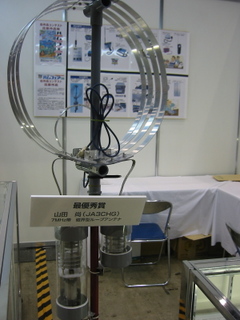 JA3CHG loop antenna with motor driven capacitors