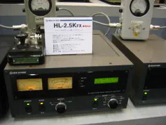 the HL-2.5K legal limit amplifier with a pair of industrial FETs (see the article in the Sep/Oct 2006 QEX)