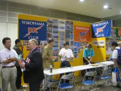 Yokohama DX Club