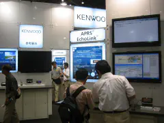 Kenwood booth, featuring APRS and Echolink features of V/U rigs