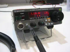 Just as in 2006, the HT-200 QRP transceiver still in "concept" form (with  both LED and LCD display versions)