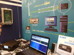 Alinco demonstrating SDR transceiver that works with PC sound card