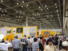 rows of club booths (and junk sale)