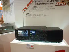 Kenwood TS-990