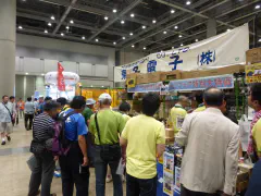 commercial vendors appeared to do a brisk business this year