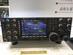 Icom IC-7851